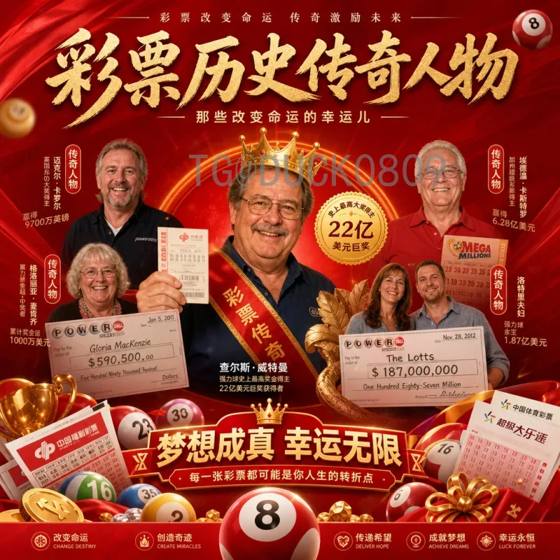 完整2026年国际足联世界杯德国队名单预测：新老交替的日耳曼战车
