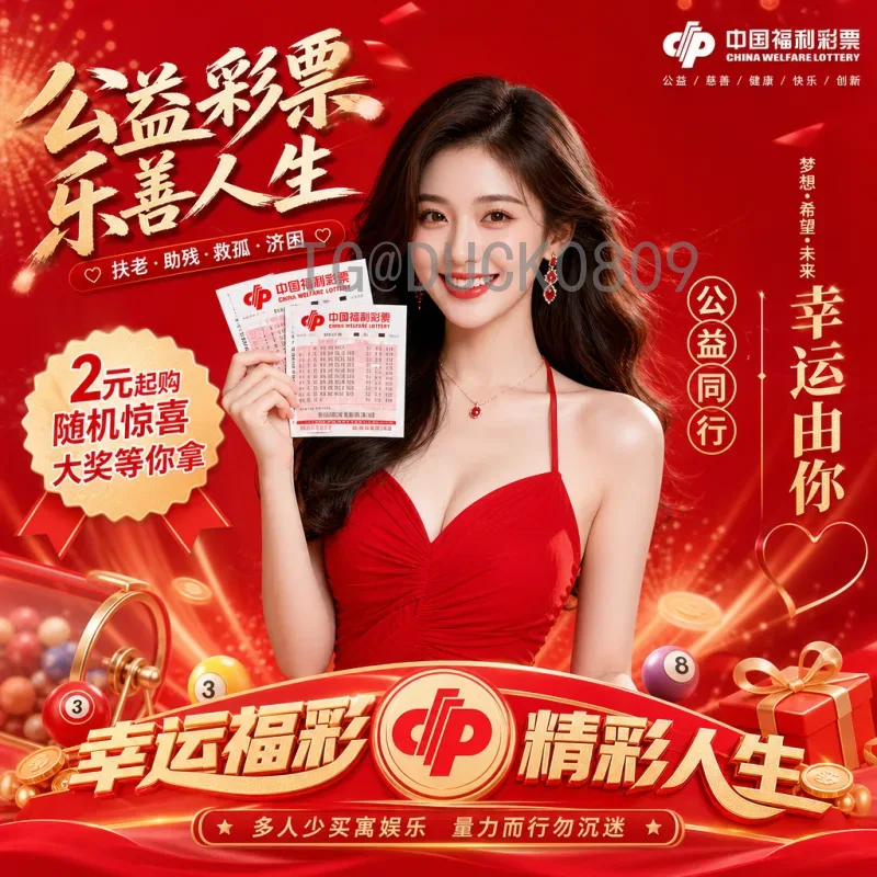萨卡国际足联世界杯赛事分析：英格兰新星的闪耀与未来